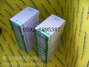 AS-B838-032