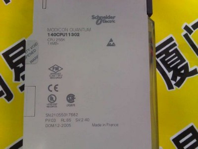 bradley900059 90028000 ioab