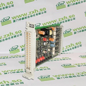 PM645A	3BSE010536R1