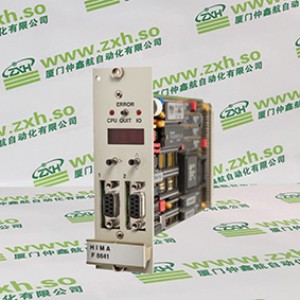 DS3800HSCD1G1D