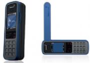 (yng)l(wi)ԒIsatPhone Pro(D)