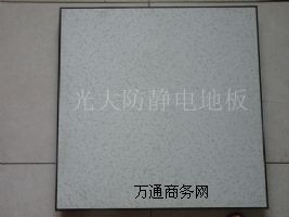 ȫ䓷o늵ذ