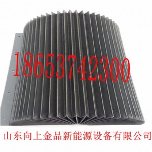 epdm 700mmzײܷl úV÷m ú