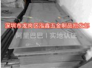 ͛_60SiCr3/ĻW(xu)ɷ