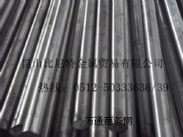 供應(yīng)4J36高鎳合金