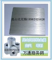 Nی25Cr2moVAA25Cr2moVA挍(sh)؛Դ