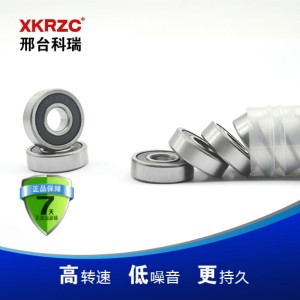 6013zzSпSЏS(chng)ֱN(xio)늙C(j)S