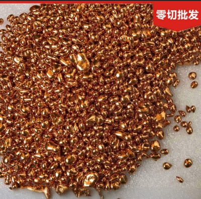 宇光 銀顆粒焊料 小電機(jī)銅條轉(zhuǎn)子焊接
