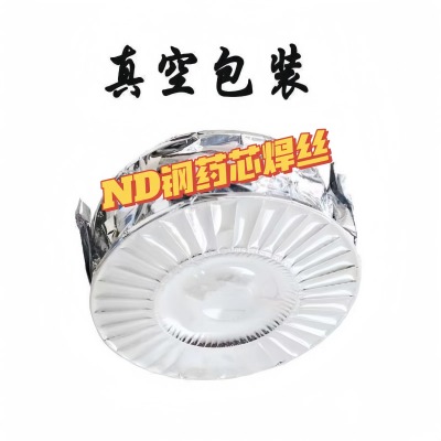 4a01鋁合金焊絲 焊接工業(yè)領域 汽車制造 船舶制造