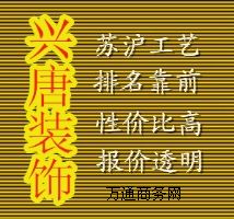 β鿴ļb޹˾ãЌ(sh)