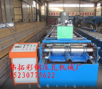 河北偉拓 760角馳全自動(dòng)彩鋼壓瓦機(jī) 現(xiàn)貨供應(yīng)