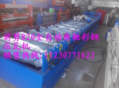  820Y180䓰剺ߙCO
