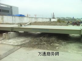 150噸數(shù)字式地磅公司，150噸地磅秤