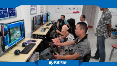 СX(qin)(chung)I(y)(xing)Ŀ ģM{񂾚܇(ch)C(j)