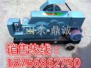 \gq40䓽ДC 䓽иC Д