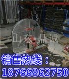 Sһ䓽ЉC 늄ӉиC 800Љ