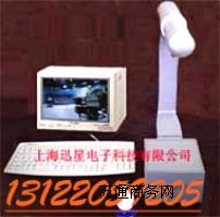 ѸFGX-01opzyO