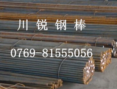 9crwmnģ䓰 9crwmnģ䓰