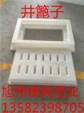 雨水篦子模具廠家   水篦子塑料模具