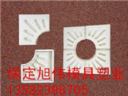 ģ匣I(y)ӹOӋ
