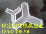 No(h)´uģa(chn)l(f)