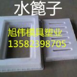 (yu)|(zh)ˮģ