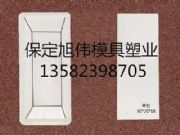 (zhun)I(y)a(chn)·ƽʯģ