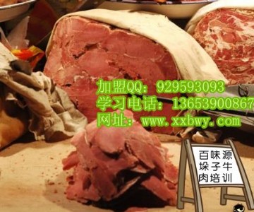 ȥӖţ  (chung)I(y)˶