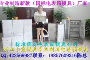 pc늱ģa(chn) 2늱ģ߃r(ji)λ