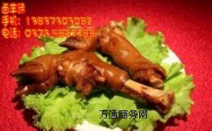W(xu)uн u