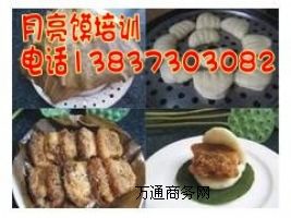 xӖ(xn)xļԌW(xu)(x)x