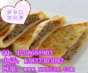 ̺ڽţW Wg(sh)Ӗ(xn)