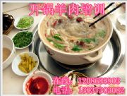ζ_(ki)Ӗ(xn) _(ki)⼼g(sh)