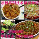 㶹ۼg(sh)Ӗ(xn) ڛôó