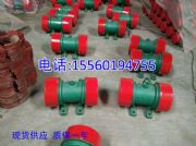 yzd-1.5-4늙C 0.12kwS