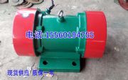 yzs-20-6늙C 1.5kwFPˮx늙CS