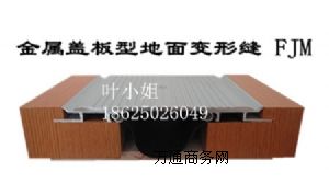 潨׃οpspFJMXϽw