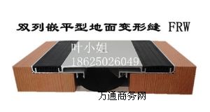 潨׃οpspFRWpǶƽ