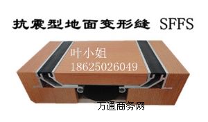 潨׃οpspSFFSXϽ