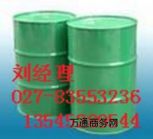 1,2-a(chn)S