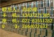E-44h(hun)֬ha(chn)S