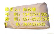 K12ha(chn)S