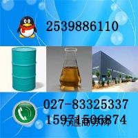 320號導熱油湖北生產(chǎn)廠家