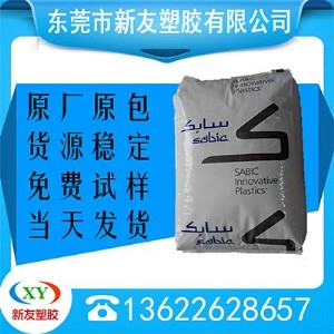 ӵVw63 pbtɳA(ch)7065