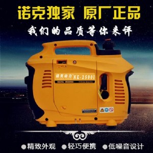 2.5kw׃lͰl(f)늙C(j)Ʒ