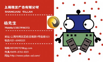 Kl(wi)ҕV沿ȫr