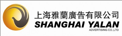 ̈(bo)V沿2017YӍ