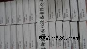 (yng)FU-67TZw(D)