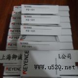 (yng)FU-67Vw(D)
