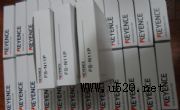 (yng)FU-61w(D)